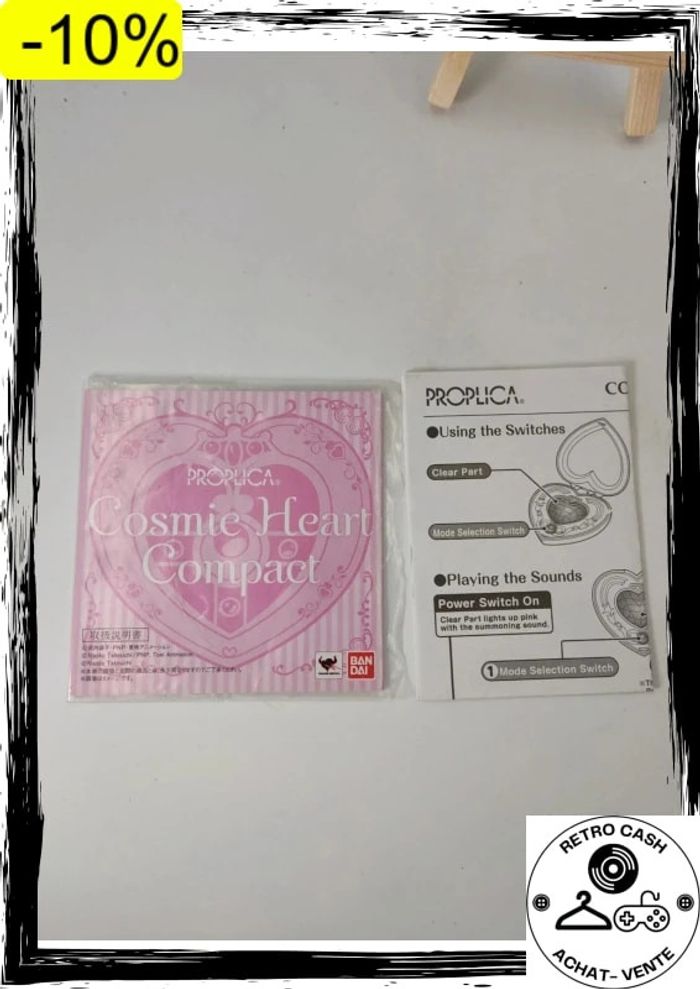 Sailormoon bandai Sailor Moon Proplica S Cosmic Heart Compact - photo numéro 5