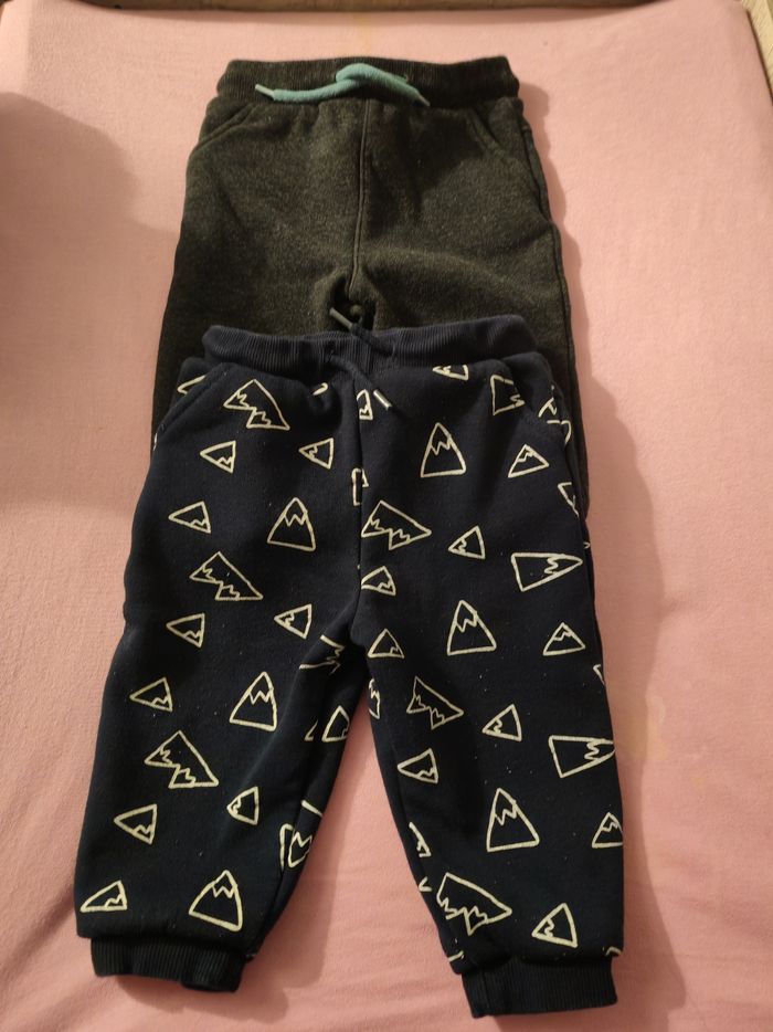 Lot de 5 joggings - photo numéro 3