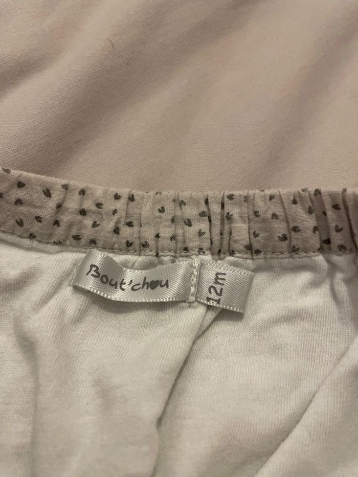 Pantalon saroual 12 mois - photo numéro 3