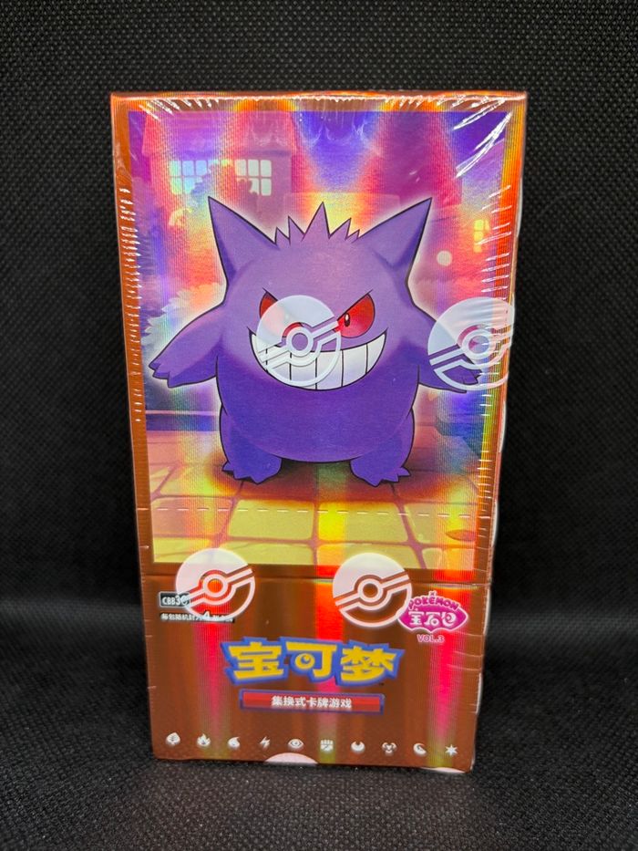 Display Pokemon Gem Pack Vol3 CBB3C - Neuf & Scellé