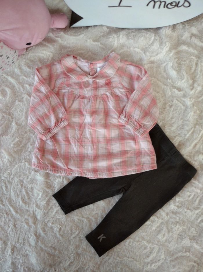 Ensemble (tunique doublée manches longues+legging) Fille 1 mois Obaïbi Kookaï - photo numéro 2