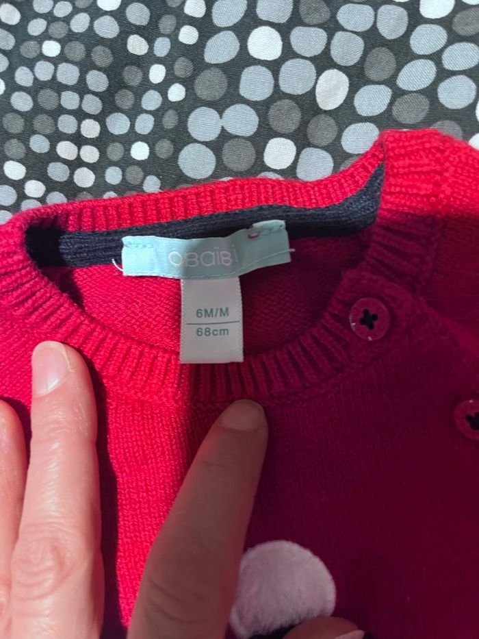 Pull ourson obaibi 6mois - photo numéro 2