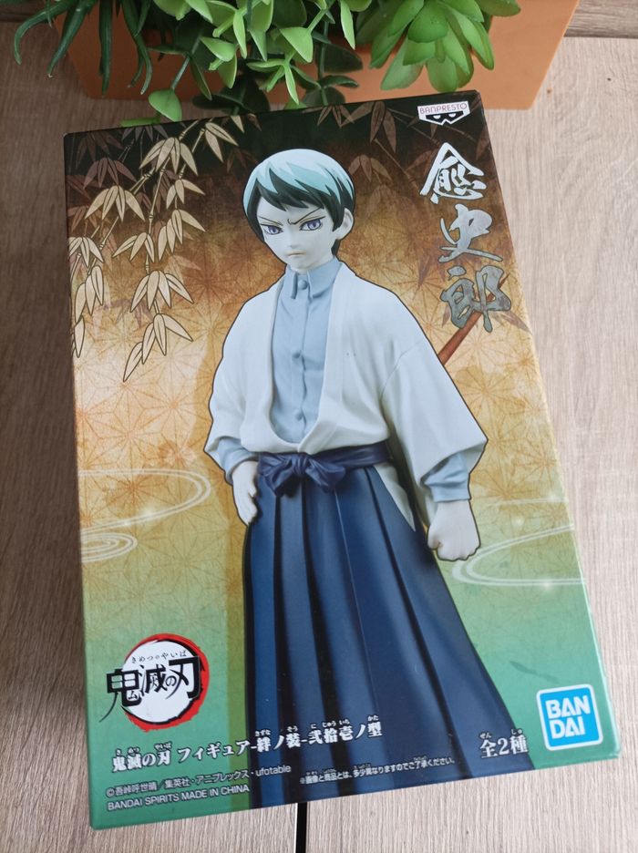 Figurine Yushiro Demon Slayer Kimetsu no yaiba banpresto Bandai