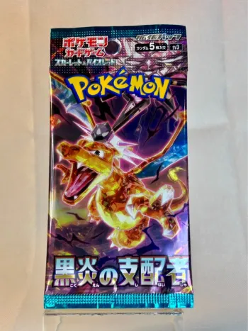 Booster Pokémon – Écarlate & Violet ex : Souverain de la Flamme Noire (SV3)