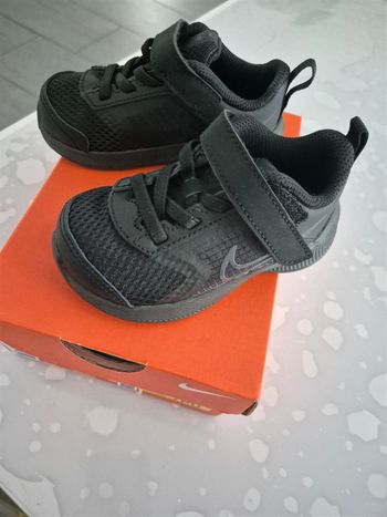 Basket  Nike