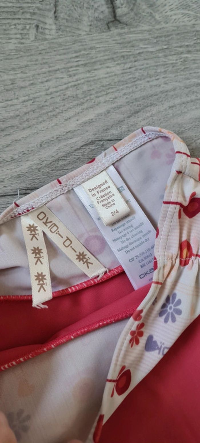 Jupe piscine ou plage 2-4 ans Okaïdi - photo numéro 2