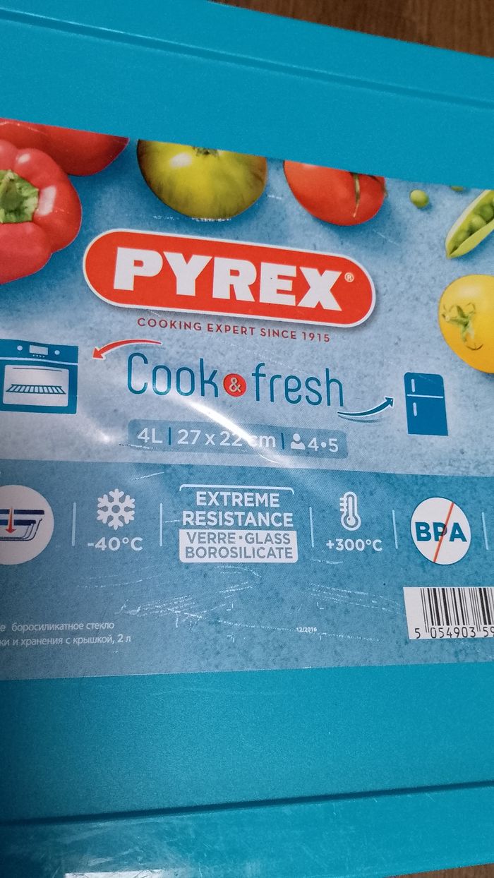 Pyrex en verre - photo numéro 4