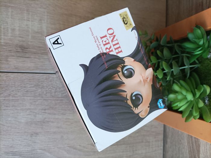 Figurine Reí Hino mars sailor moon eternal movie banpresto qposket Bandai - photo numéro 8