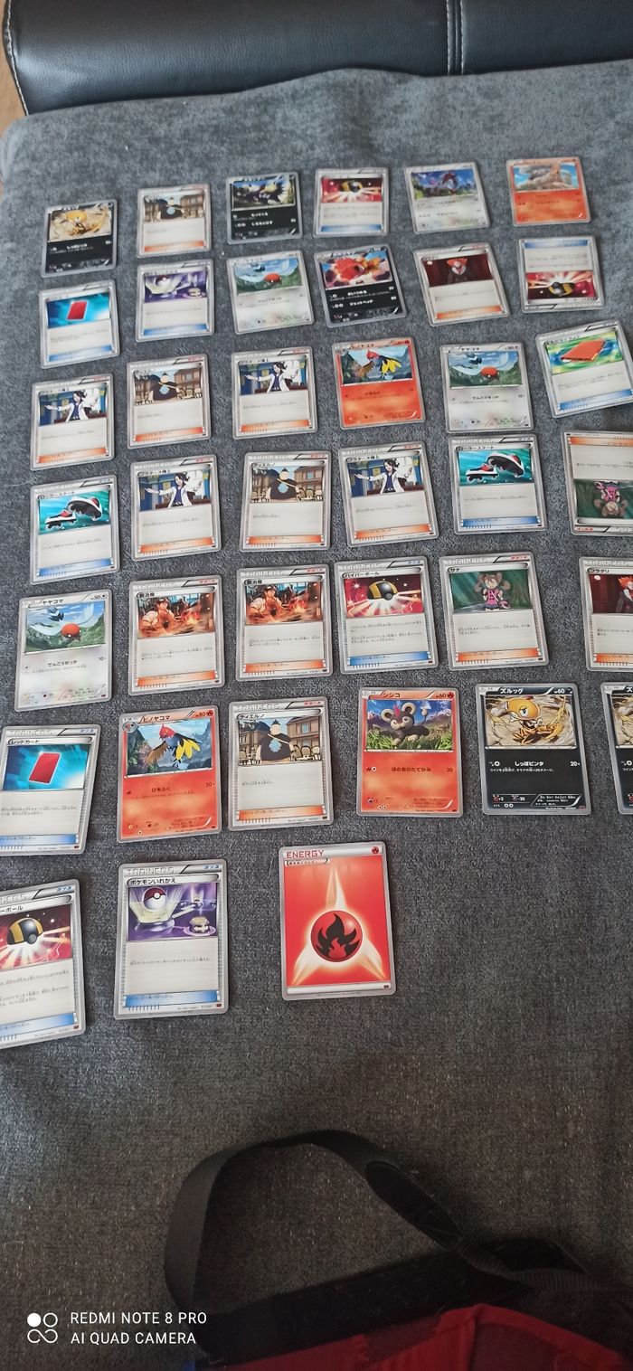 Lot de cartes pokemon japonaises b