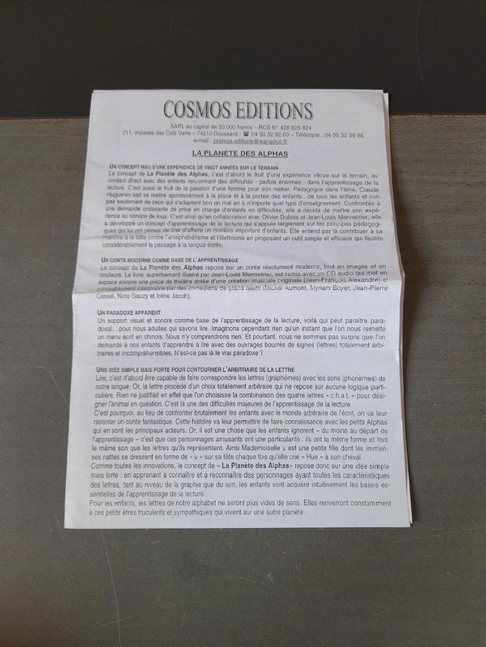 La planète des alphas vintage - photo numéro 16