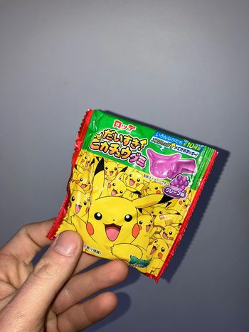 Booster Pokémon 2017