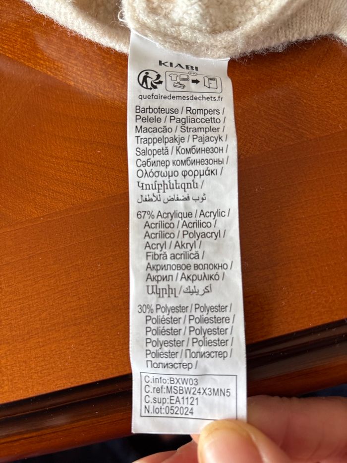 Ensemble bébé - photo numéro 5