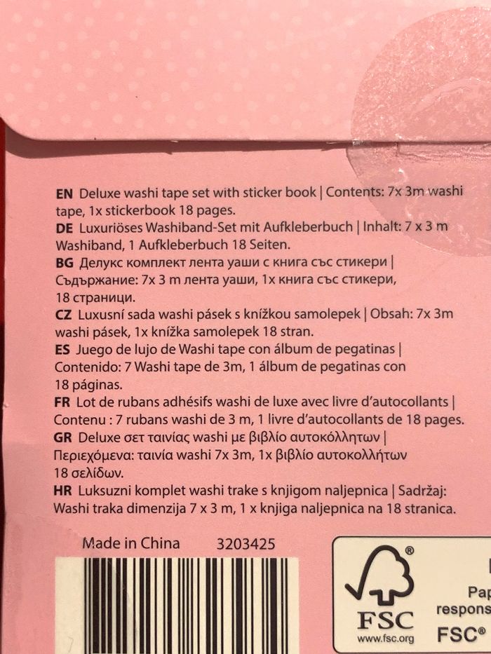 Set 7 washi tape + 1 petit bloc stickers - photo numéro 3