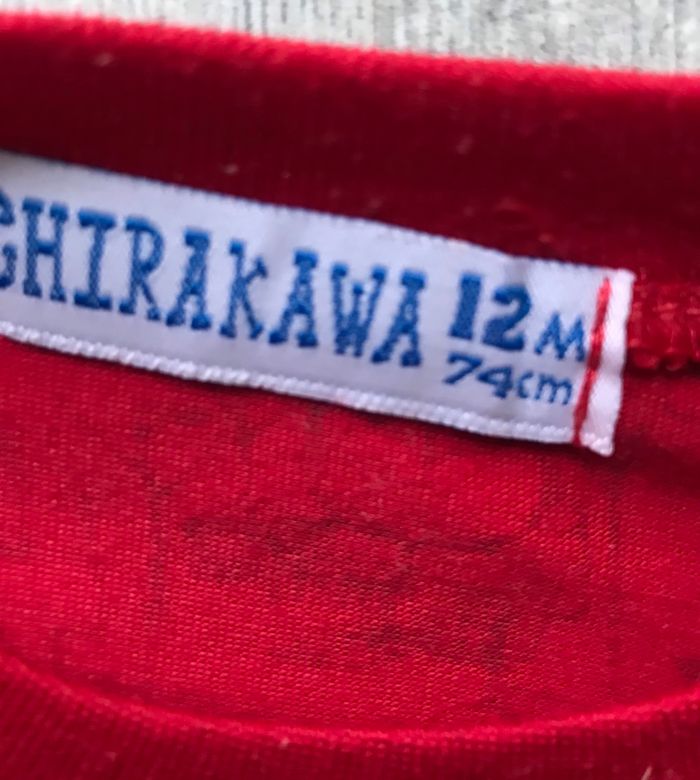 Tee shirt rouge 12 mois Chirakawa - photo numéro 3