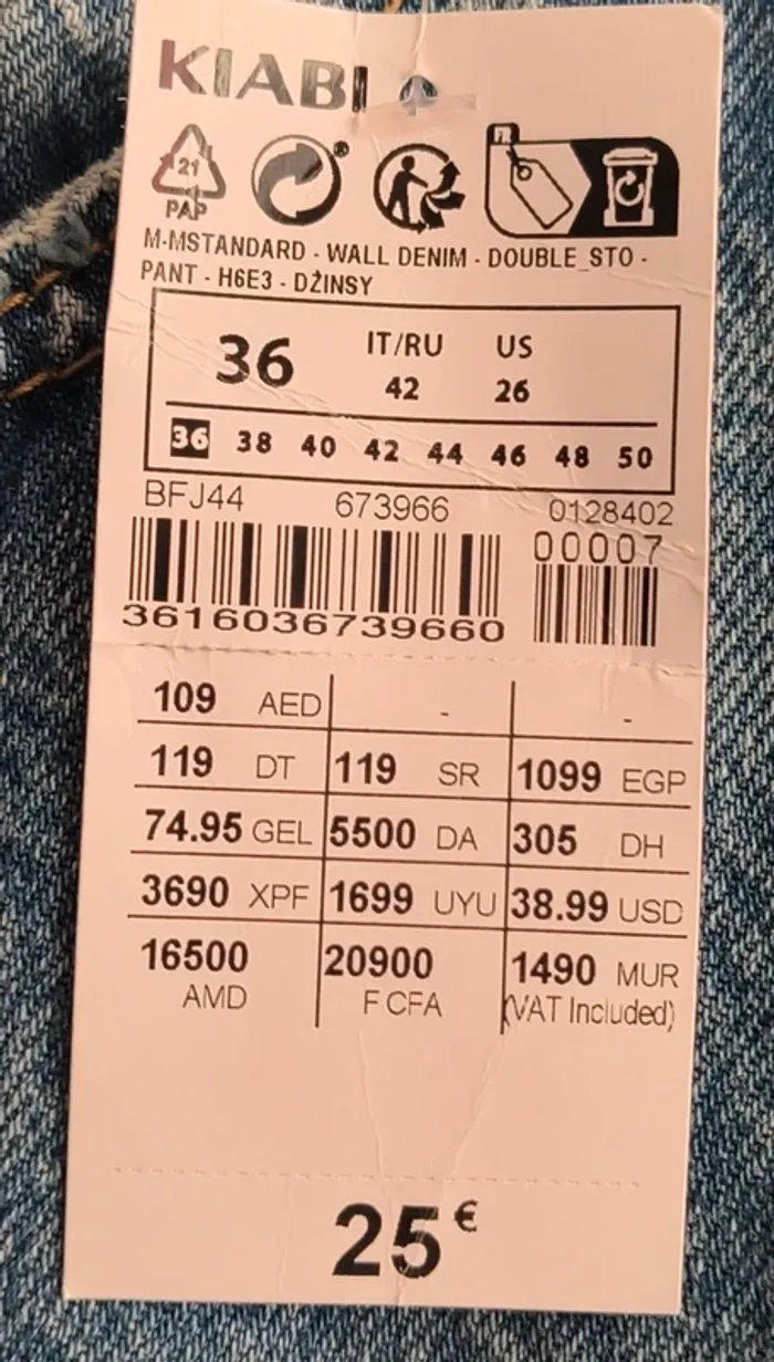 👖 Jean Regular Fit - KIABI - photo numéro 2