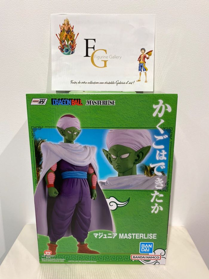 Dragon Ball - Figurine Piccolo Jr - Ichibansho