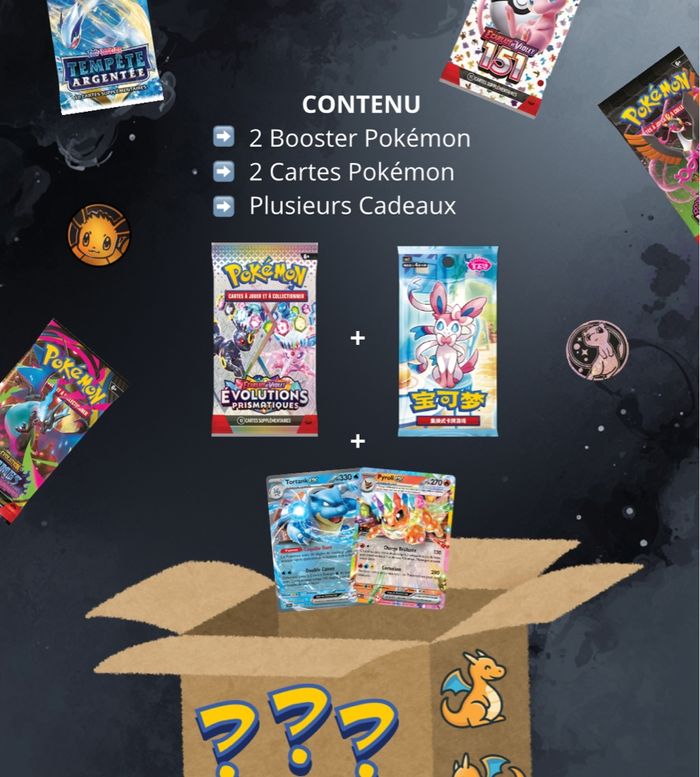 📦 Box Mystère 📦