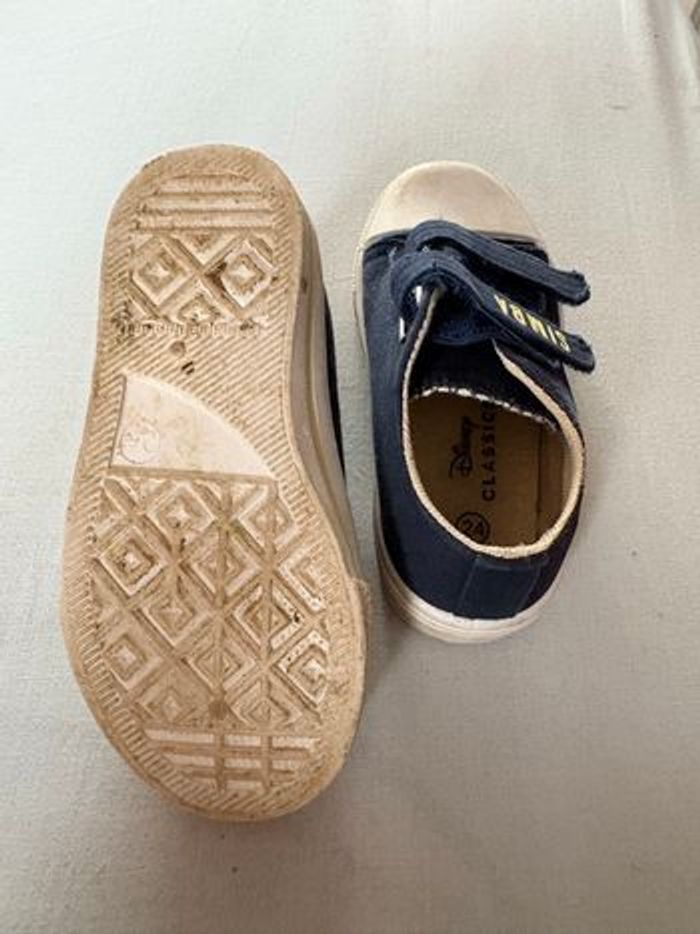 Basket - photo numéro 5