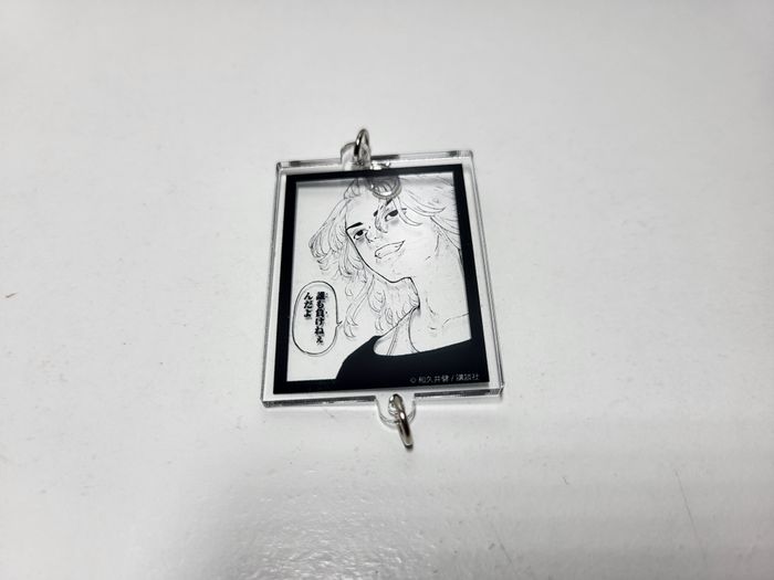 Tokyo Revengers Porte Clé Key Chain Mikey - photo numéro 2