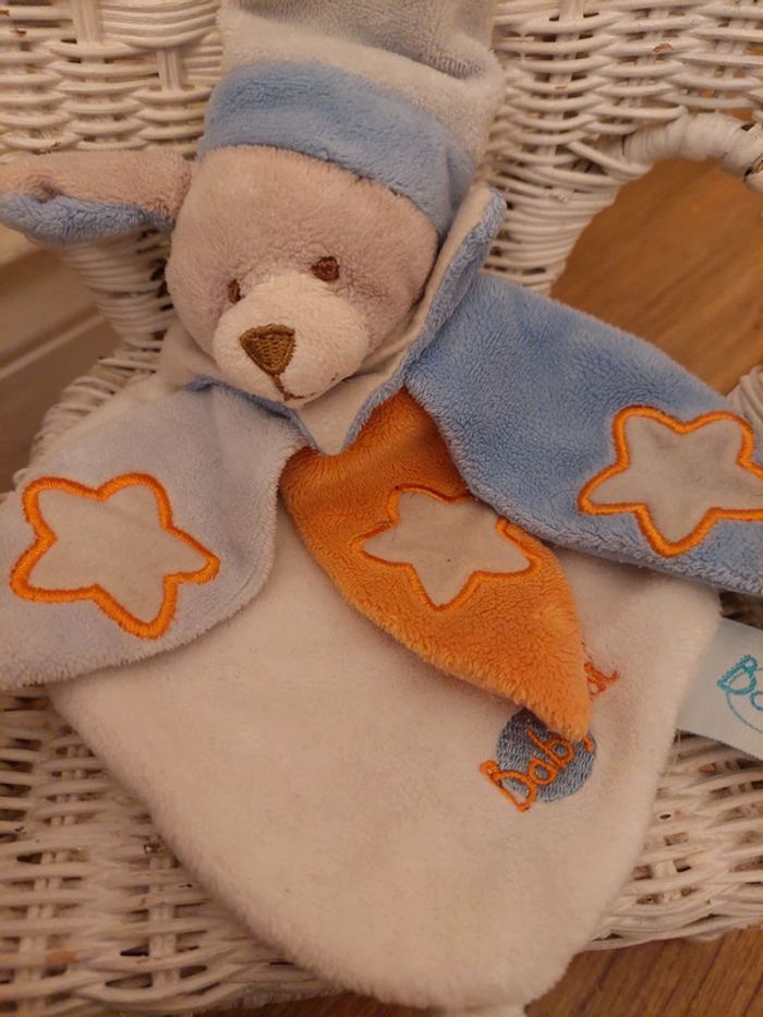 Doudou chien Luminescent Baby Nat' - photo numéro 2