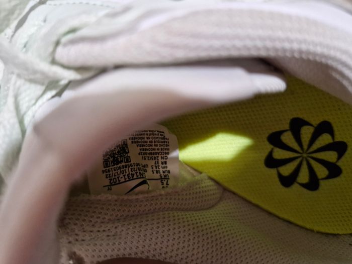Basket nike