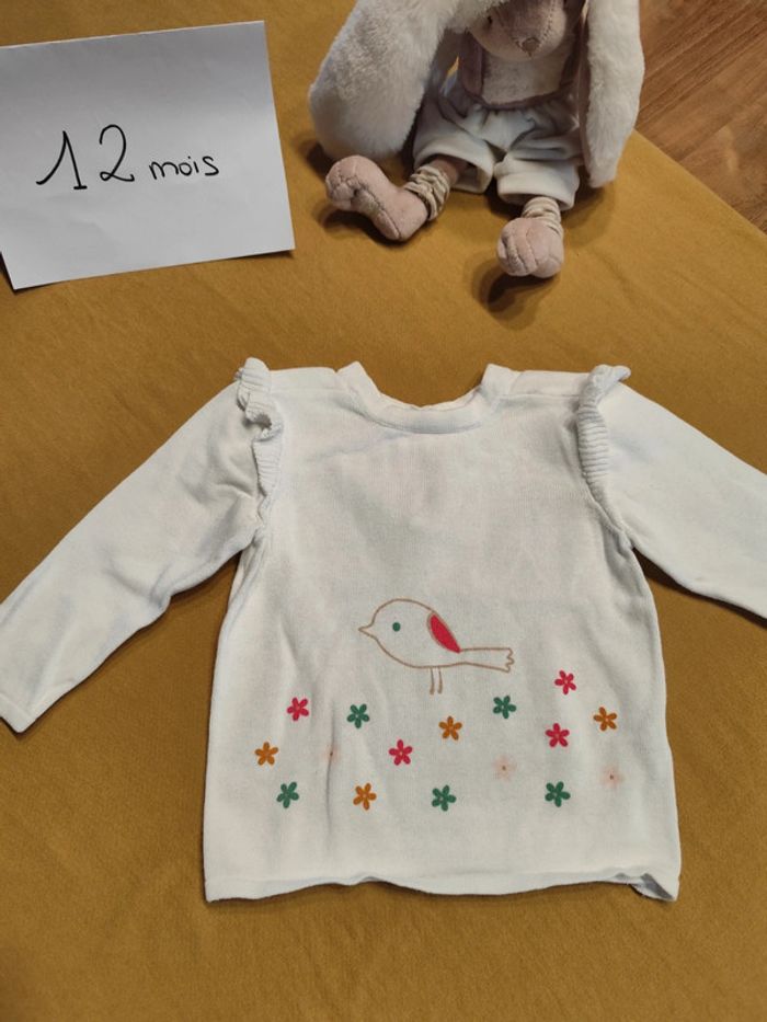 Ensemble 2 pièces 12 mois - photo numéro 4