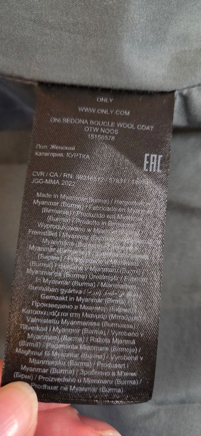 Manteau ONLY “Sedona” T.40/42 (L) – Gris bouclé chaud & doux – Capuche cocoon 💫 - photo numéro 8
