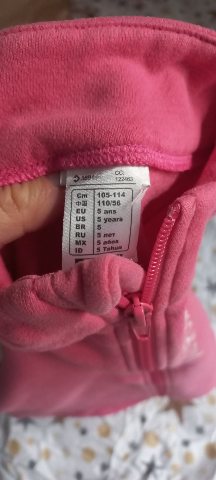 Veste Decathlon 5 ans - photo numéro 2