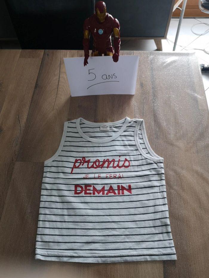Tee shirt - 5 ans