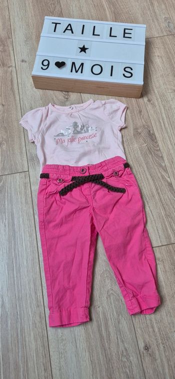 Ensemble pantalon et haut 9 mois
