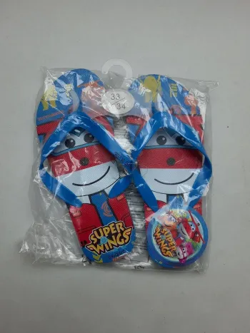 Tongs super wings