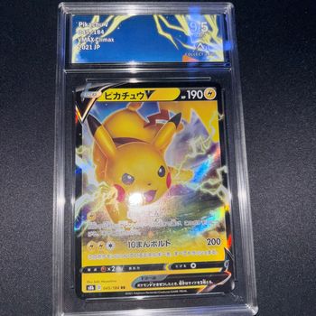 Pikachu V 045/184 CA 9.5