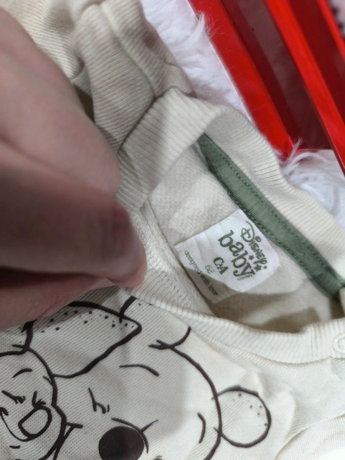 Ensemble - photo numéro 2