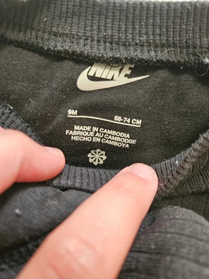 Ensemble nike 9 mois - photo numéro 3