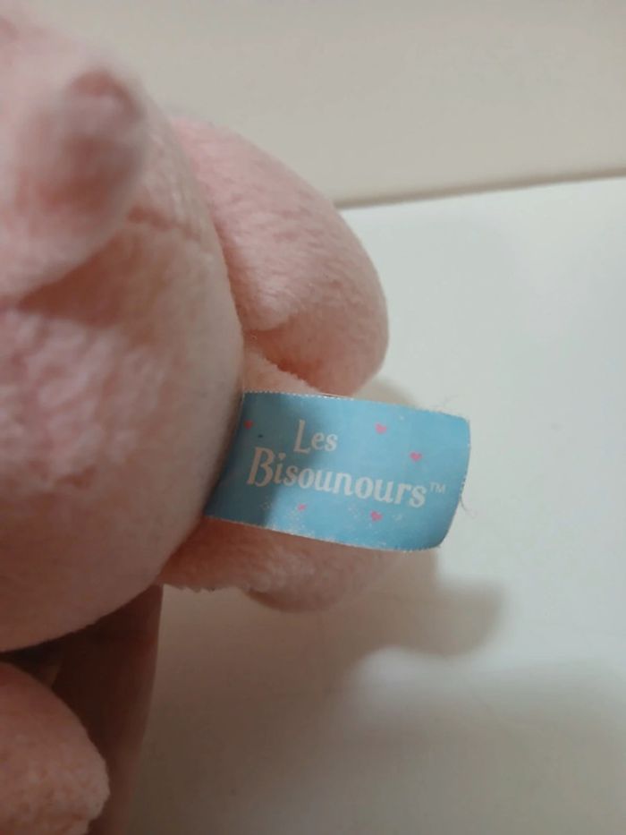 Peluche bisounours pink rainbow - photo numéro 5