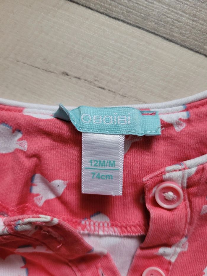 Combinaison été - photo numéro 3