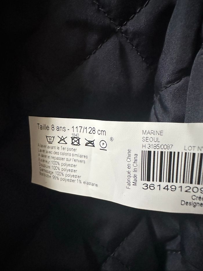 Veste blouson Bomber bleu uni Monoprix taille 8 ans neuf sans étiquette - photo numéro 4