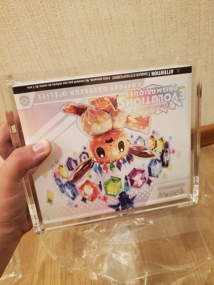 1 protection etb acrylique bout arrondi pokémon - photo numéro 3