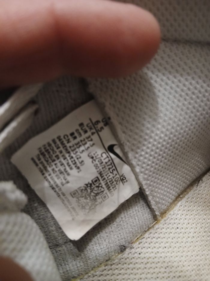 Basket - photo numéro 3