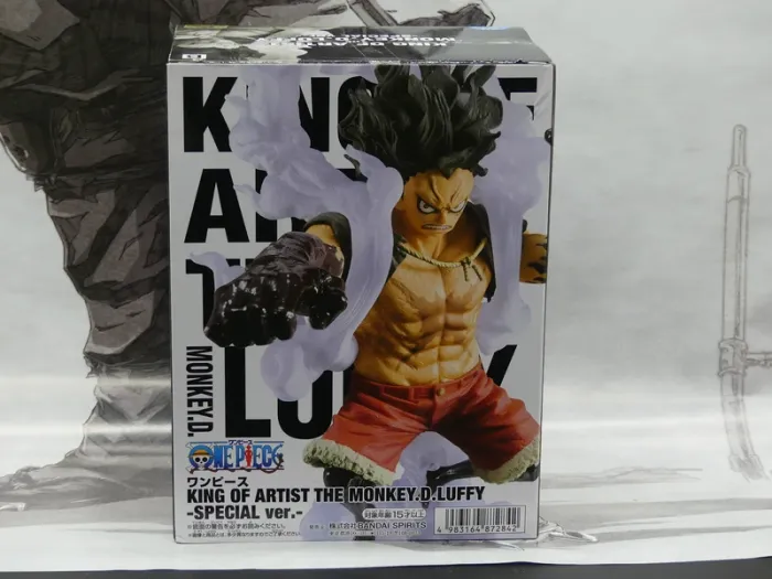 Statue King of artist Monkey D.Luffy Spe Version - photo numéro 3