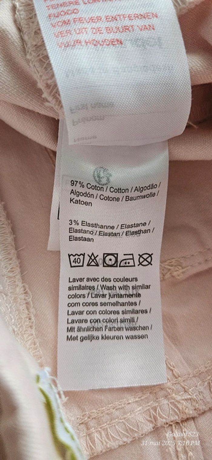 Short et tee-shirt mc 12A - photo numéro 6