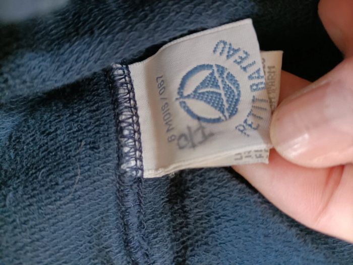 Pantacourt 6 mois - Petit bateau - photo numéro 2