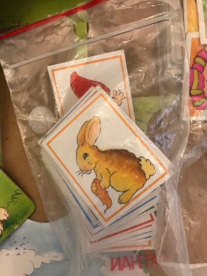 Jeu du Coquelicot  Se Rappeler - photo numéro 5