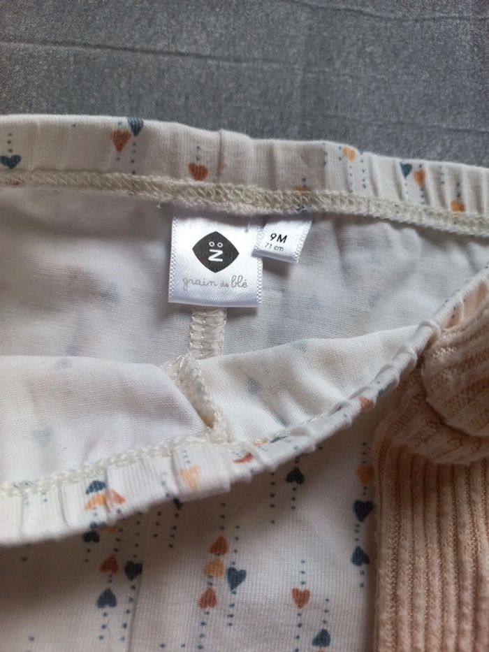 Lot leggings - photo numéro 2