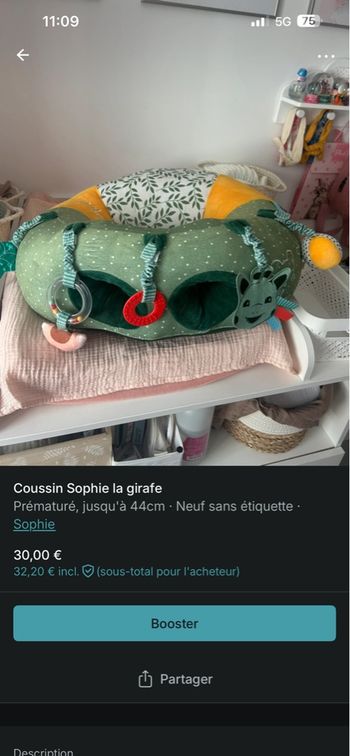 Cousin Sophie la girafe 