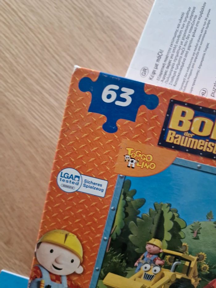Puzzle Bob der Baumeister 63 pièces - photo numéro 5