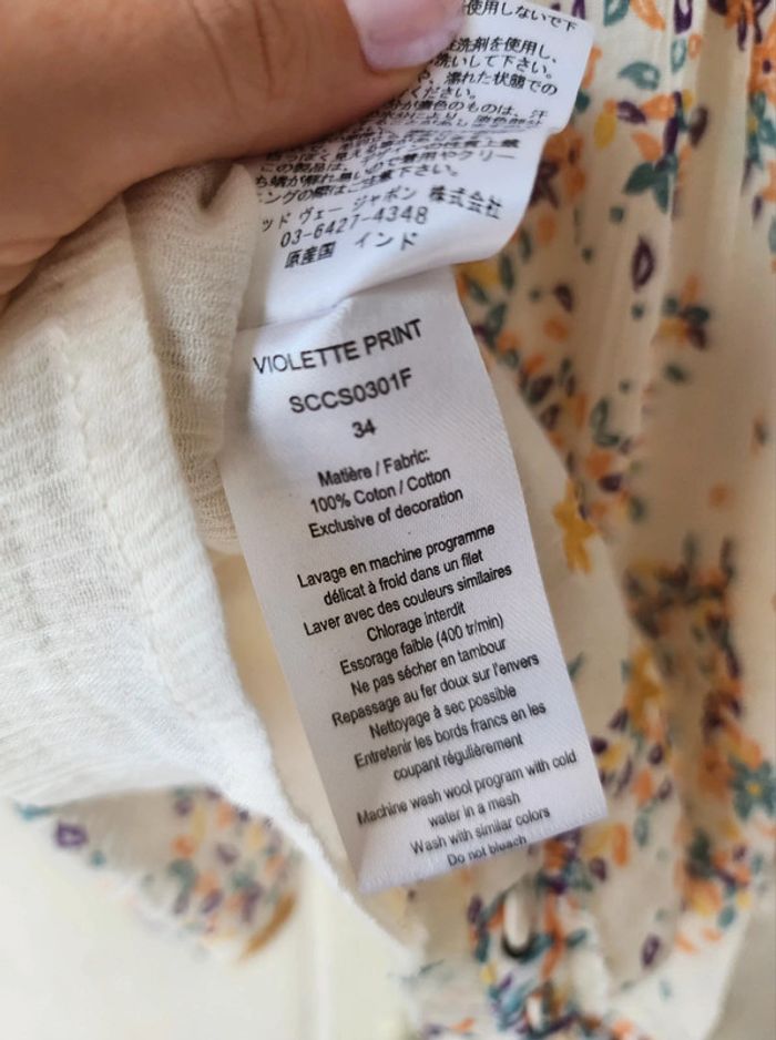 Jupe blanche fleurie plissée Zadig et Voltaire neuve - photo numéro 6