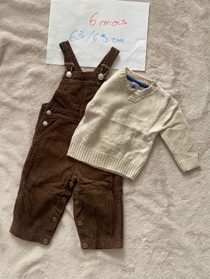 Ensemble gilet & salopette chaude - Petit Bateau - 6 mois / 67 cm - TBE