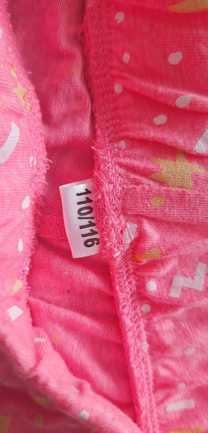 Short - photo numéro 2