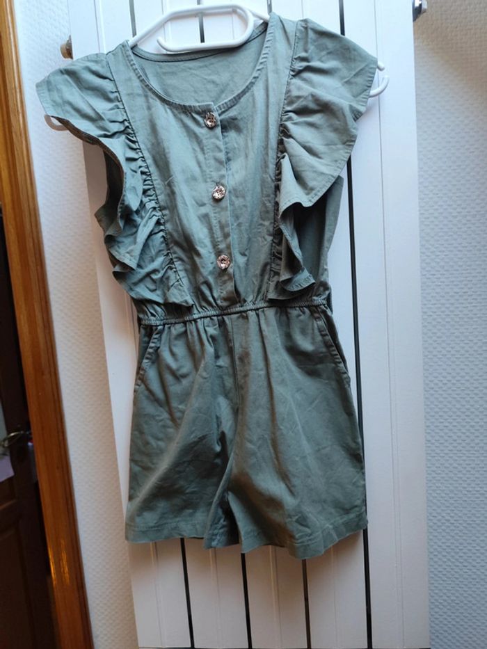 Combi short
